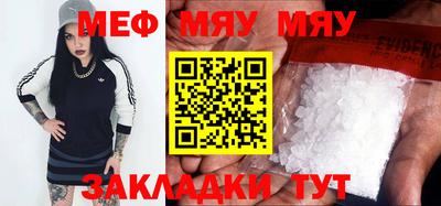 индика Заволжье