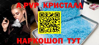 мдпв Дубна