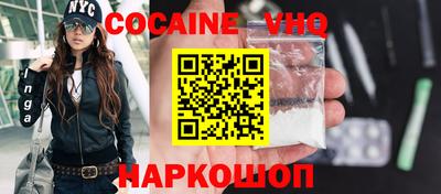 ешки Донской