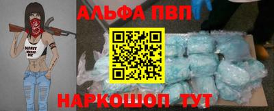 индика Заволжье