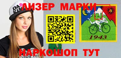 мдма Донецк