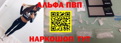 бутик Заводоуковск