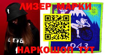 ешки Донской