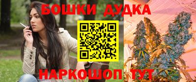 ешки Донской