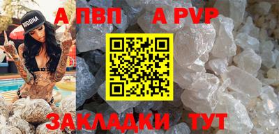 ешки Донской