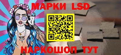 ешки Донской