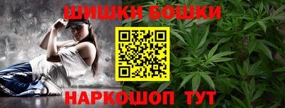 ПСИЛОЦИБИНОВЫЕ ГРИБЫ Жуковский
