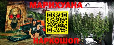 мдма Донецк