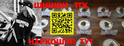 мдма Донецк