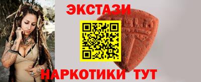 ешки Донской