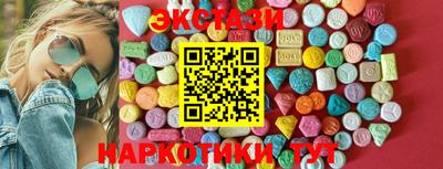 мдпв Дубна