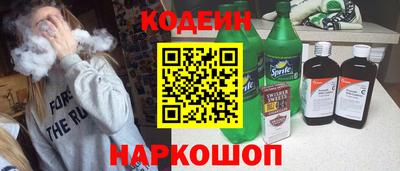ПСИЛОЦИБИНОВЫЕ ГРИБЫ Жуковский