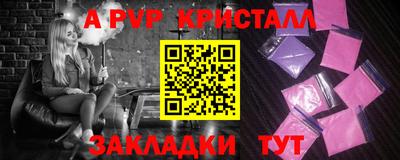 мдпв Дубна