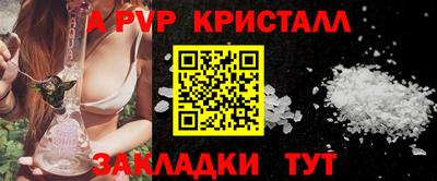 ПСИЛОЦИБИНОВЫЕ ГРИБЫ Жуковский