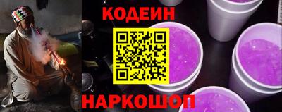 ПСИЛОЦИБИНОВЫЕ ГРИБЫ Жуковский
