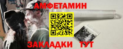 ешки Донской