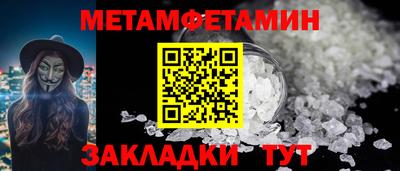 мдпв Дубна