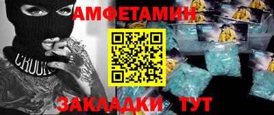 ешки Донской