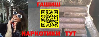индика Заволжье