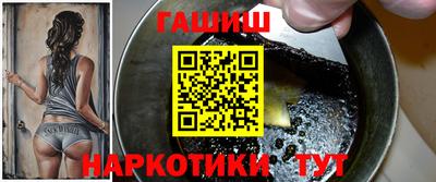 мдма Донецк