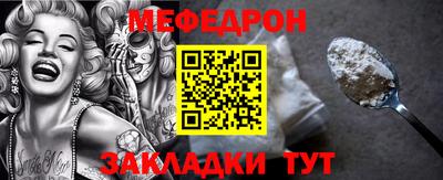 мдпв Дубна
