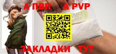 ПСИЛОЦИБИНОВЫЕ ГРИБЫ Жуковский