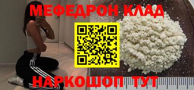 мдпв Дубна