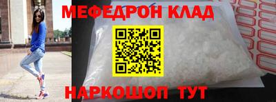 индика Заволжье