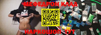 индика Заволжье