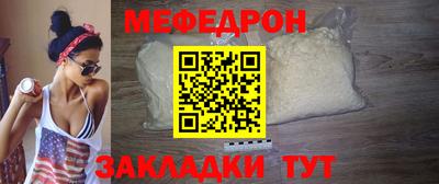 ешки Донской